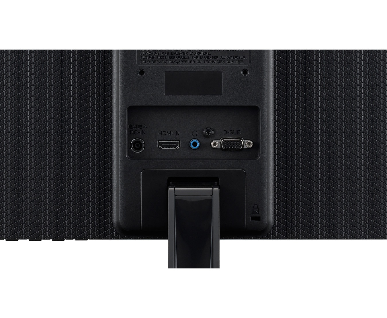 LG 23MP47HQ-P, 23MP47HQ-P