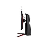 LG 23,8 Zoll UltraGear™ Gaming Monitor mit Full HD-Auflösung, IPS und 1 ms (GtG), 24GN650-B