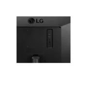 LG 29 Zoll UltraWide™ IPS Monitor mit Full HD und HDR10, 29WL50S-B