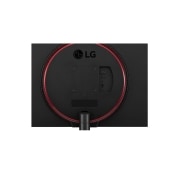 LG 32 Zoll UltraGear™ Gaming Monitor mit VA 5ms und QHD-Auflösung, 32GN600-B