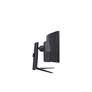 LG 49 Zoll UltraGear™ 32:9 Dual QHD Curved Gaming Monitor mit 240Hz Bildwiederholrate, 49GR85DC-B