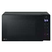 LG Solo-Mikrowelle Schwarz (20 L, 700 Watt) mit EasyClean | MS2032GAS, MS2032GAS