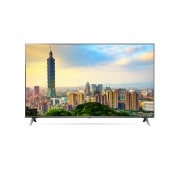 Vorderseite von 49&#34; SUPER UHD 4K TV 49SK8000