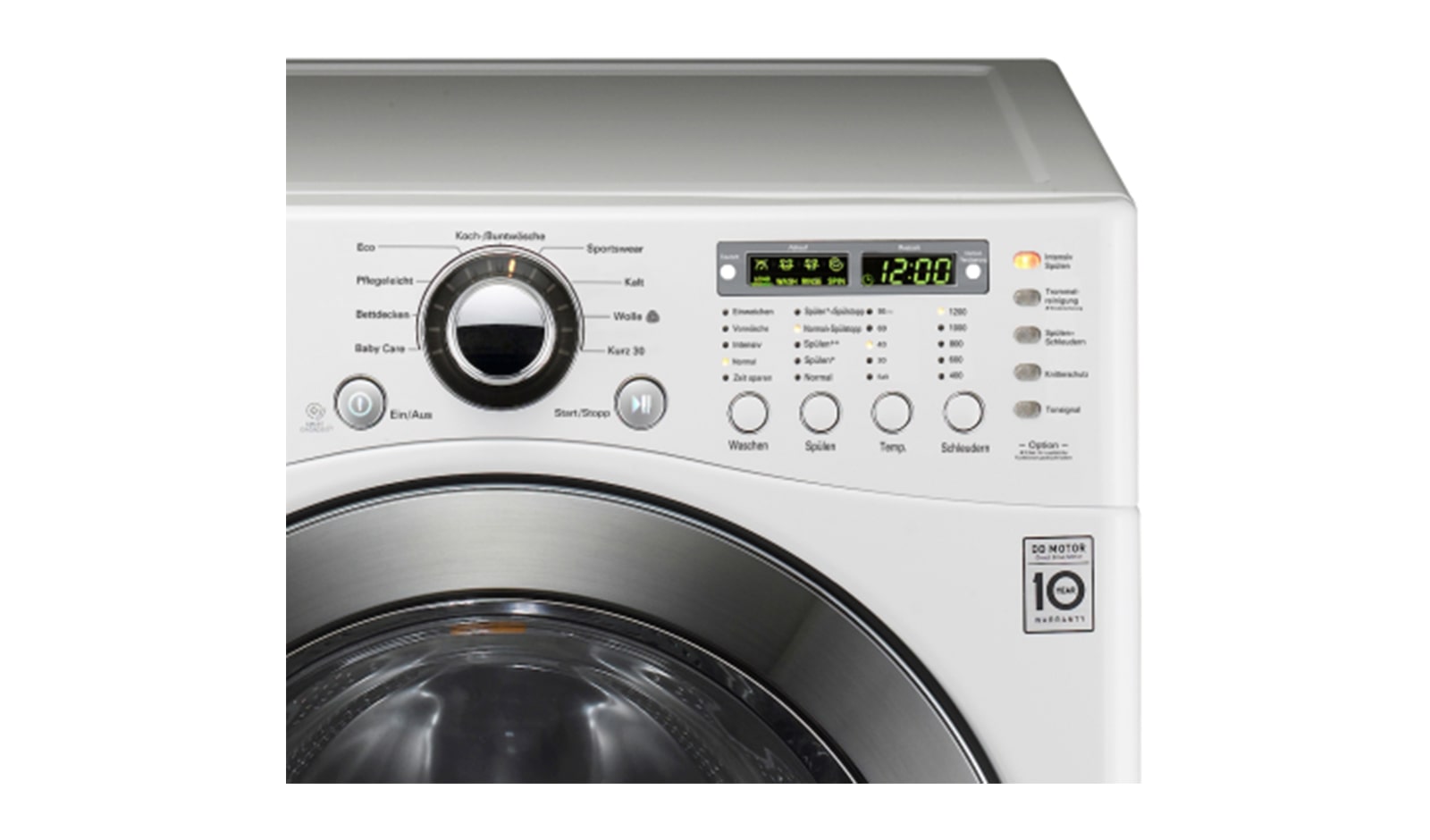 LG F1255FDH, F1255FDH