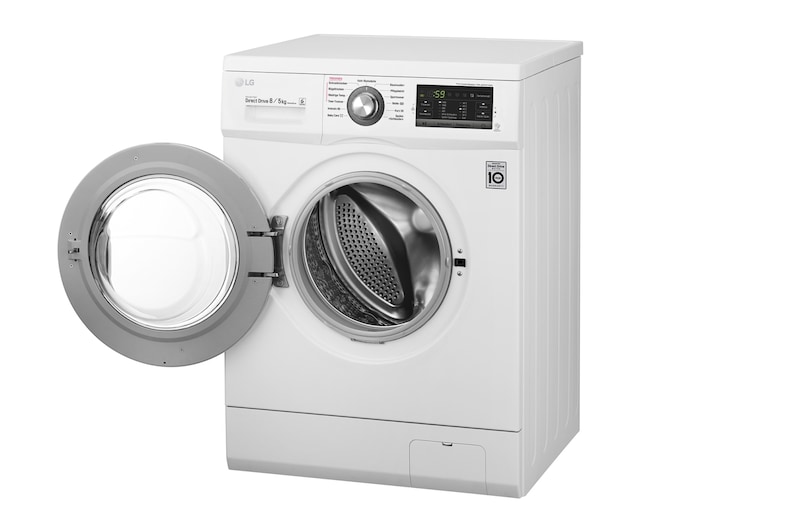 LG Waschtrockner mit 6 Motion DirectDrive™-Technologie | Energieeffizienzklasse* A | 8 kg Waschen / 5 kg Trocknen, F14G6TDM2NH