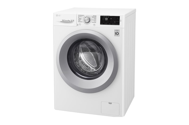 LG Waschmaschine | Serie 3 | 8 kg | Weiß & silber Ring, F14WM8KN1