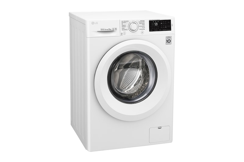 LG Waschmaschine | Serie 3 | 8 kg | Weiß & weißer Ring, F14WM8LN0