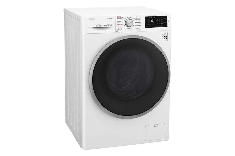 LG Waschmaschine | Serie 7 |8 kg | Steam™, F14WM8TS1