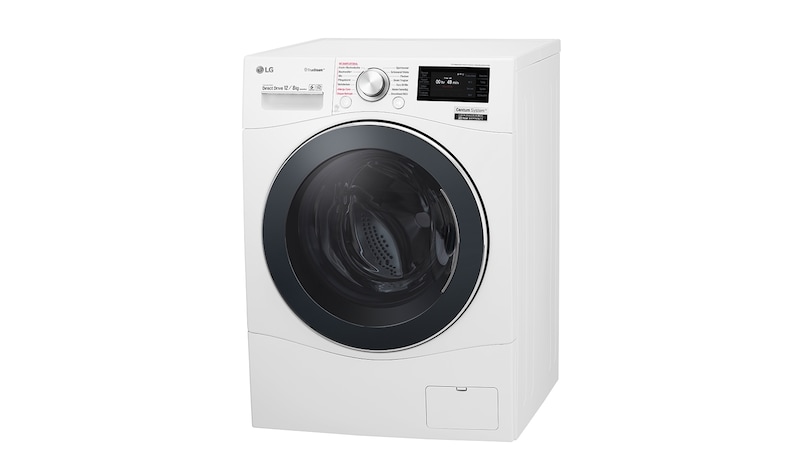 LG Centum System™ Waschtrockner - Eine smarte Wahl für die nächsten 20 Jahre, F16F9BDH2NH