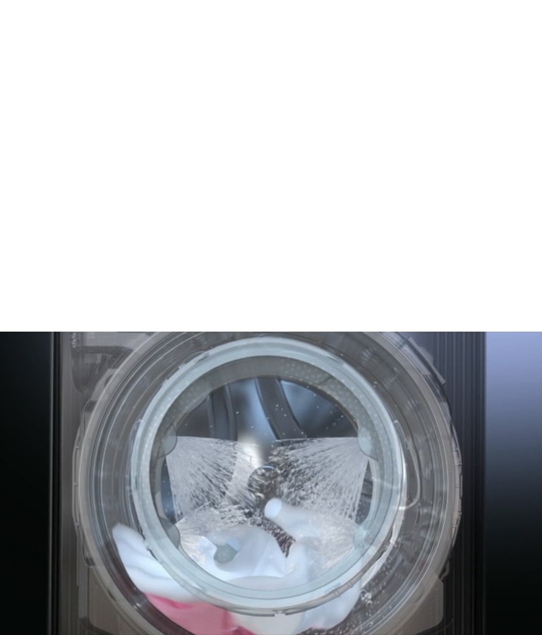 Es gibt eine Waschmaschinentür. Das Wasser spritzt aus vier Richtungen in die Tür.