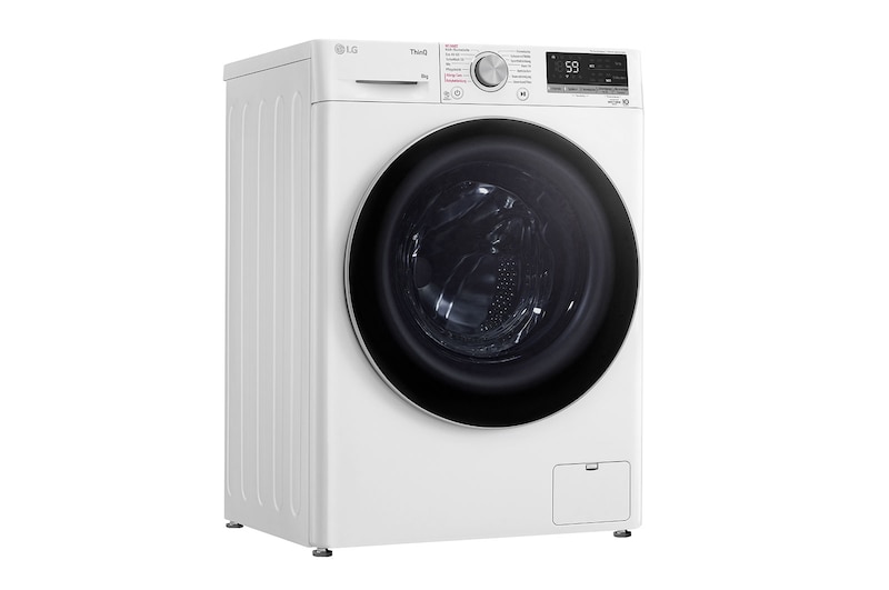 LG Waschmaschine mit 8 kg Kapazität | Energieeffizienzklasse A | 1.400 U./Min. | Weiß mit schwarzem Bullauge | F4WV7081, F4WV7081