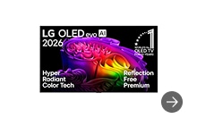 LG AI TV Produktbild