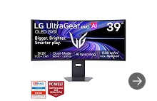 LG UltraGear AI Produktbild