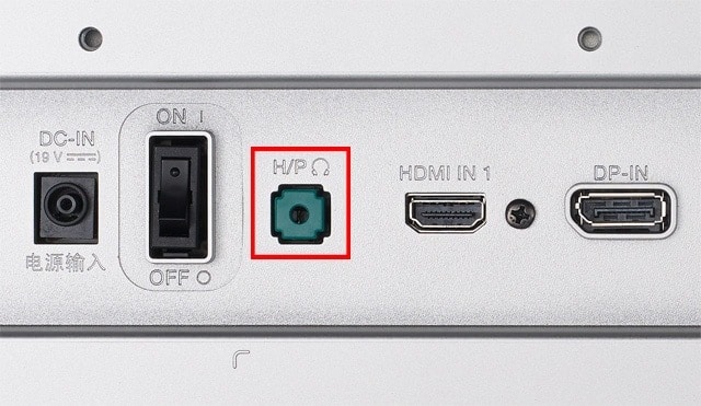 monitor-sin-sonido-audio-02_9999