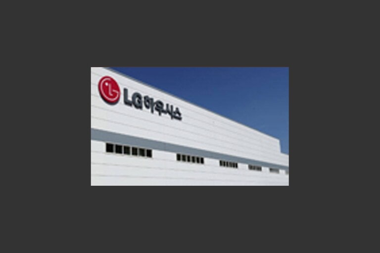 ESS_Industries_08_1_1477470232969