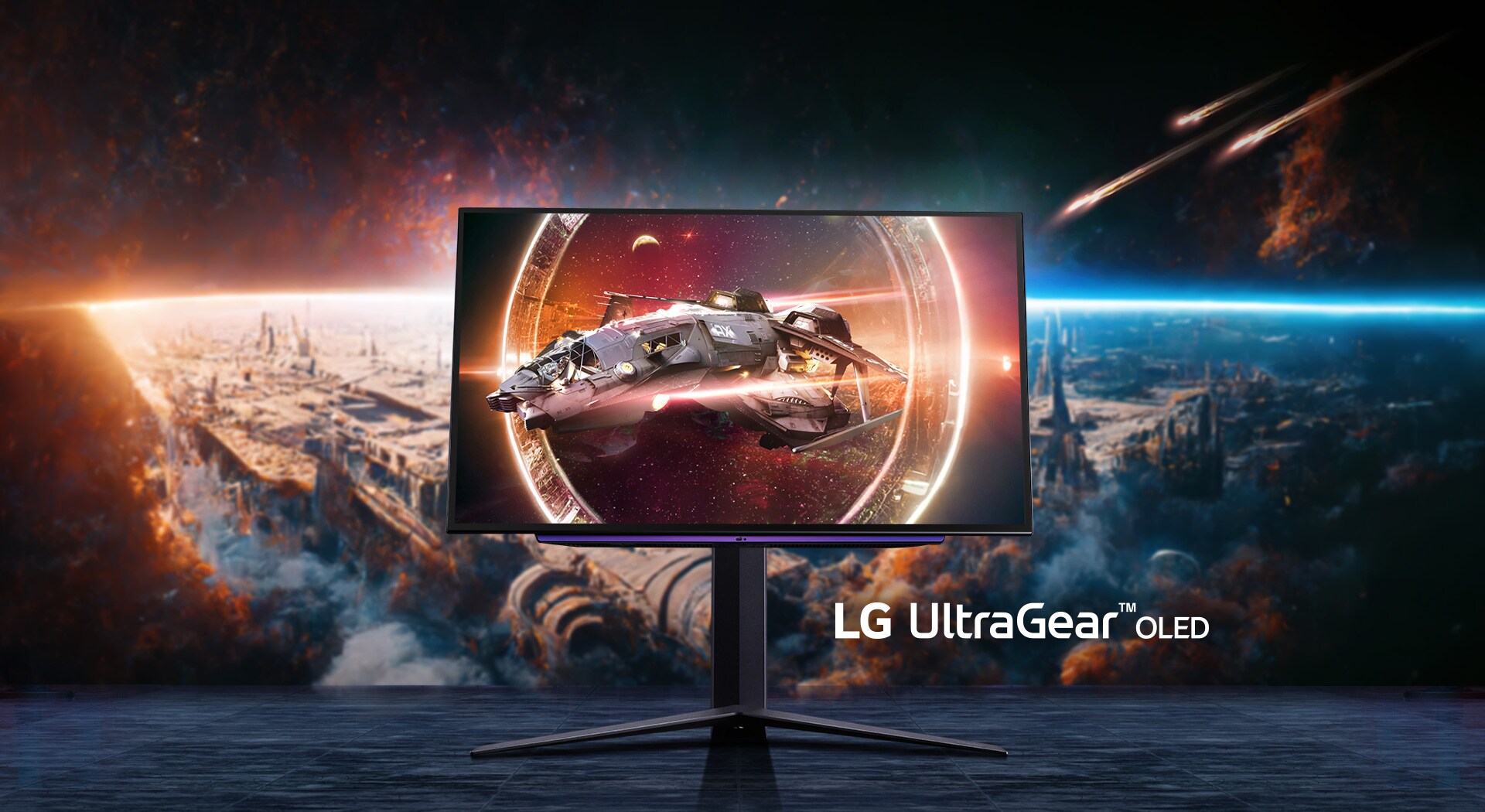Entdecke unsere Gaming-Deals für LG UltraGear™️ OLED Gaming Monitore