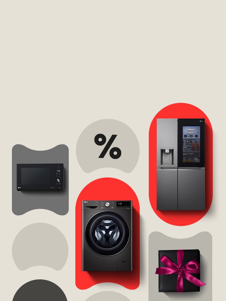 LG wünscht Dir ein gemütliches Jahresende und einen guten Rutsch ins Neue Jahr