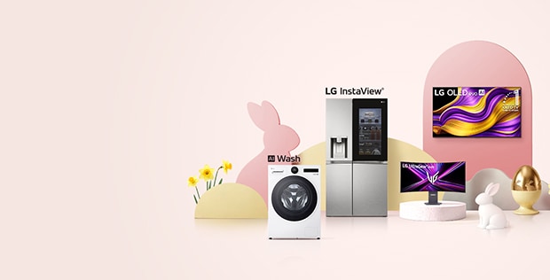 Deine Oster-Vorteile: Bis zu 13% Rabatt