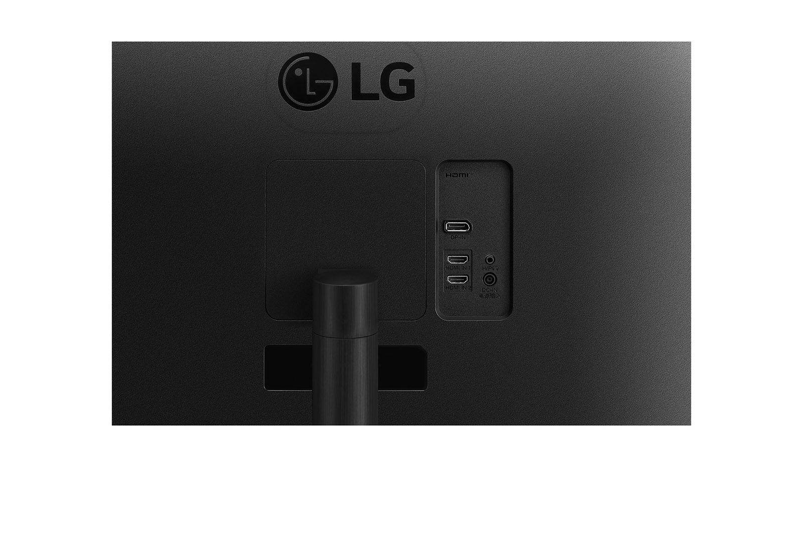 LG 34" UltraWide QHD Curved-skærm, 34WR50QK-B