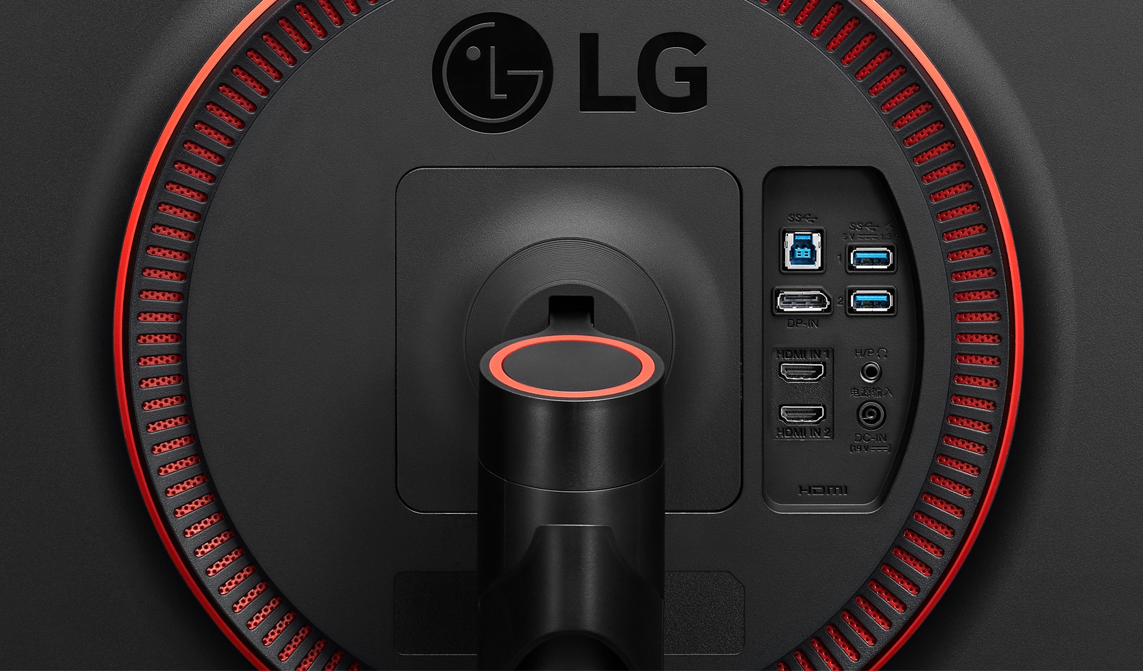 LG 27" FHD Gaming Monitor with FreeSync, 27GK750F