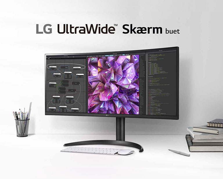 LG UltraWide™ Monitor Curved