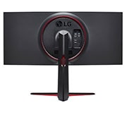 LG 34" 21:9 UltraGear™ Nano IPS 1ms (GtG) Curved Gaming Monitor, 34GN850P-B