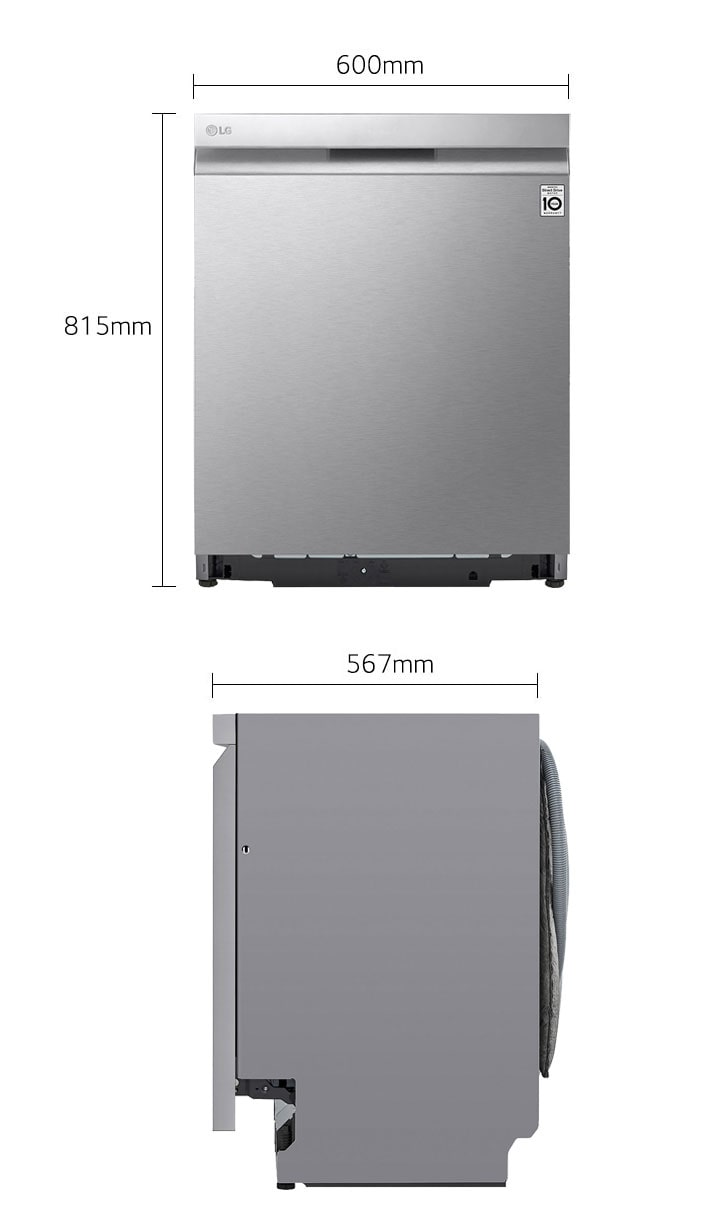 SDU557HS