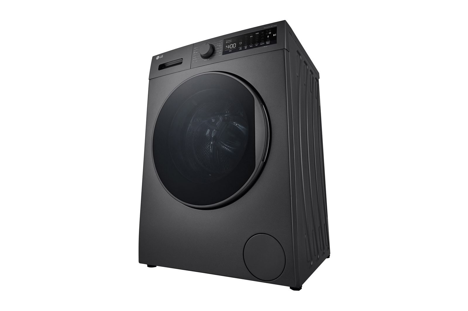 LG 9kg Vaskemaskin(Sort), Energiklasse A, Steam™, F4T2VYM1S