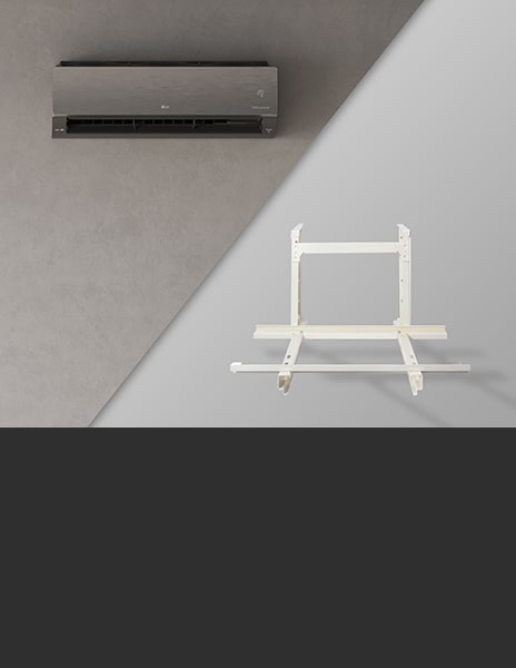 هذه صورة حامل مكيف هواء من LG للتثبيت على الحائط