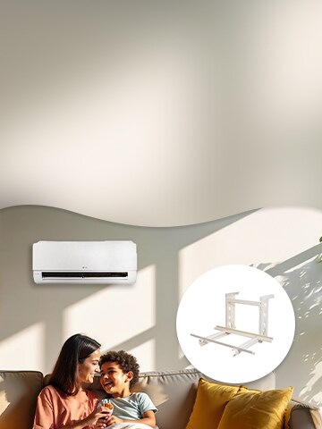 هذه صورة لمكيف الهواء LG وأكسسواراته.