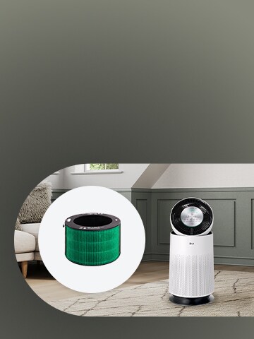 هذه صورة لجهاز تنقية الهواء من LG وأكسسواراته.