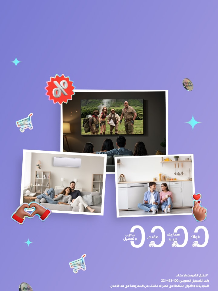 zero-connect