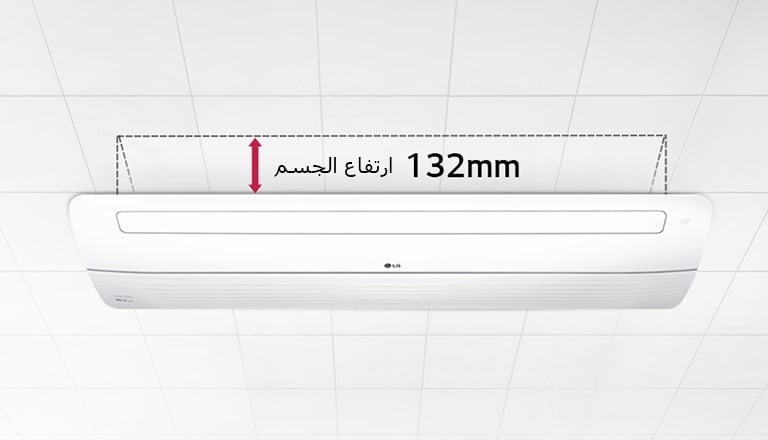 تصميم رقيق ومدمج1