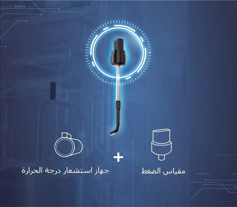 مستشعر ذكي1