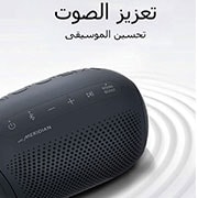 LG مكبر الصوت XBOOM Go PL2 اللاسلكي المحمول من إل جي، يعمل بتقنية البلوتوث، ويتميز بتصنيف IPX5 فيما يتعلق بالمقاومة للماء، كما يتميز بكونه مكبر صوت لاسلكي مدمج مخصص للحفلات مع إمكانية تشغيل تصل إلى 10 ساعات، أسود اللون, PL2