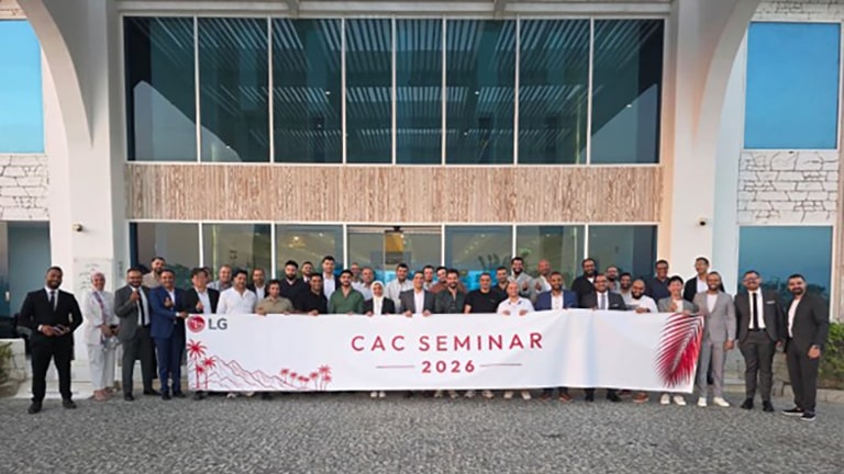 ندوه LG مصر لأنظمه التكييف التجاري CAC 2026:  رسم ملامح مستقبل حلول التكييف التجاري