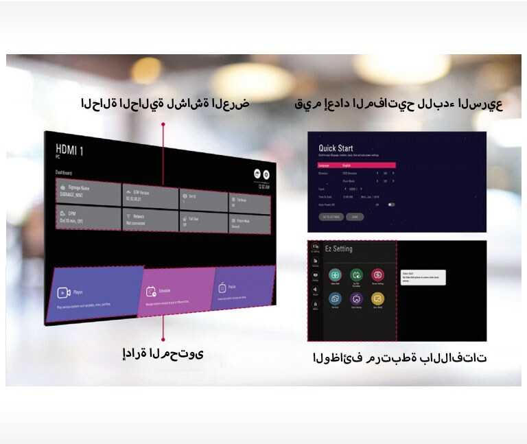 تصميم القائمة سهل الاستخدام1