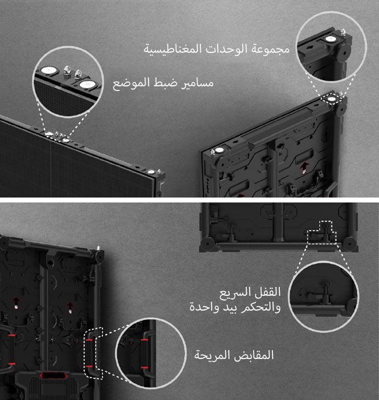 تركيب سريع