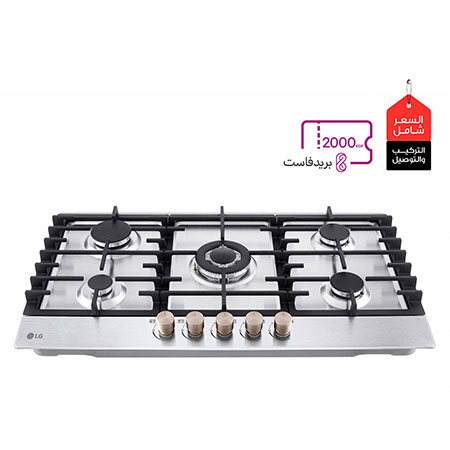 صورة امامية|موقد غاز مسطح  5 شعلات عرض 90 سم ستانليس ستيل|CG5Z3626S