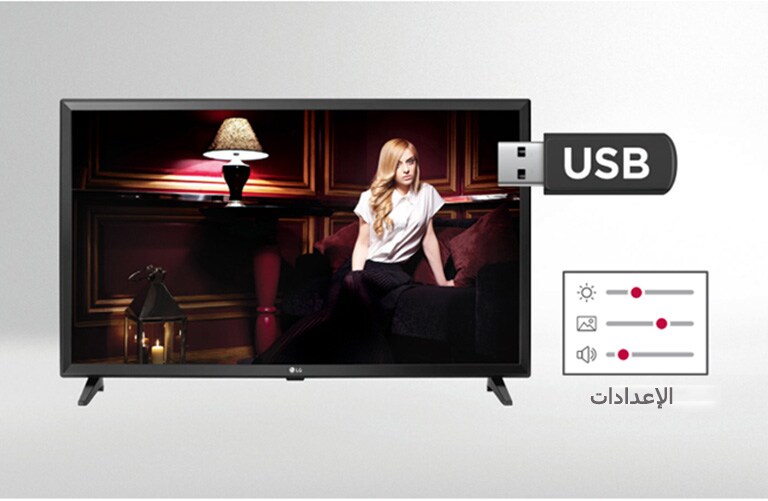 نسخ بيانات USB1