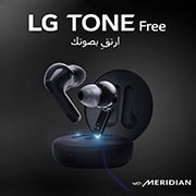 LG سماعات الأذن TONE Free FN4 ذات الصوت الحقيقي اللاسلكية التي تعمل بتقنية البلوتوث من إل جي، سماعات أذن لاسلكية تتميز بتقنية صوت ميريديان مع مكبرات صوت مزدوجة في كل سماعة أذن للعمل/للمكتب المنزلي، تصنيف IPX4 فيما يتعلق بالمقاومة للماء، سوداء اللون, HBS-FN4