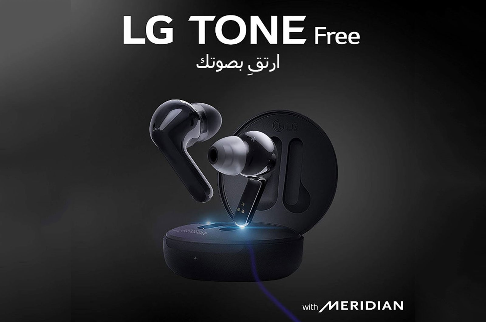 LG سماعات الأذن TONE Free FN4 ذات الصوت الحقيقي اللاسلكية التي تعمل بتقنية البلوتوث من إل جي، سماعات أذن لاسلكية تتميز بتقنية صوت ميريديان مع مكبرات صوت مزدوجة في كل سماعة أذن للعمل/للمكتب المنزلي، تصنيف IPX4 فيما يتعلق بالمقاومة للماء، سوداء اللون, HBS-FN4
