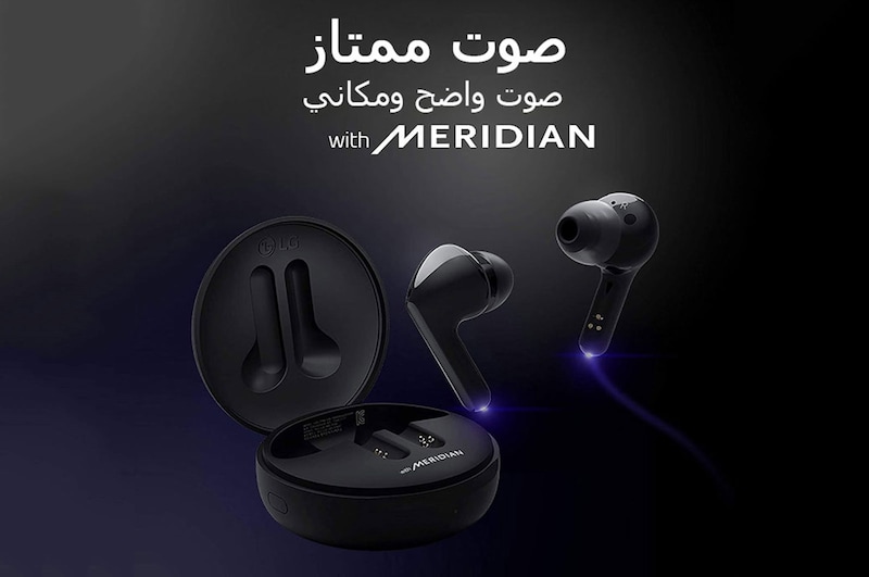 LG سماعات الأذن TONE Free FN4 اللاسلكية ذات الصوت الحقيقي التي تعمل بتقنية البلوتوث من إل جي، سماعات أذن لاسلكية تتميز بتقنية صوت ميريديان مع مكبرات صوت مزدوجة في كل سماعة أذن للعمل/للمكتب المنزلي، تصنيف IPX4 فيما يتعلق بالمقاومة للماء، بيضاء اللون, HBS-FN4