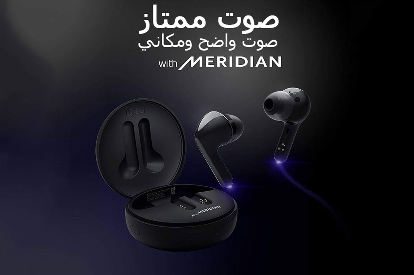 LG سماعات الأذن TONE Free FN6 اللاسلكية ذات الصوت الحقيقي التي تعمل بتقنية البلوتوث من إل جي مع علبة شحن UVNano اللاسلكية الخالية من البكتيريا بنسبة %99.9، سماعات رأس لاسلكية بمكبرات صوت مزدوجة للعمل/ للمكتب المنزلي، تصنيف IPX4 فيما يتعلق بالمقاومة للماء، سوداء اللون, HBS-FN6