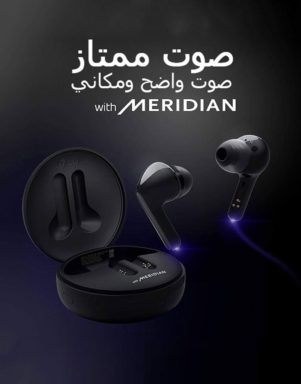 LG سماعات الأذن TONE Free FN6 اللاسلكية ذات الصوت الحقيقي التي تعمل بتقنية البلوتوث من إل جي مع علبة شحن UVNano اللاسلكية الخالية من البكتيريا بنسبة %99.9، سماعات رأس لاسلكية بمكبرات صوت مزدوجة للعمل/ للمكتب المنزلي، تصنيف IPX4 فيما يتعلق بالمقاومة للماء، بيضاء اللون, HBS-FN6