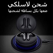 LG سماعات الأذن TONE Free FN6 اللاسلكية ذات الصوت الحقيقي التي تعمل بتقنية البلوتوث من إل جي مع علبة شحن UVNano اللاسلكية الخالية من البكتيريا بنسبة %99.9، سماعات رأس لاسلكية بمكبرات صوت مزدوجة للعمل/ للمكتب المنزلي، تصنيف IPX4 فيما يتعلق بالمقاومة للماء، بيضاء اللون, HBS-FN6