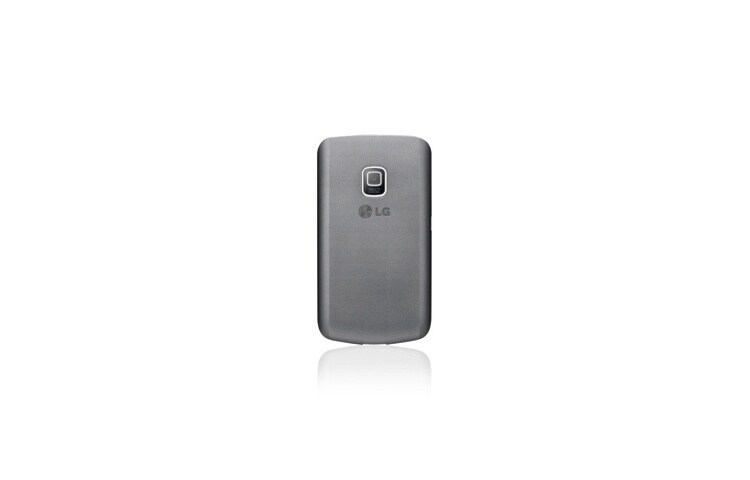 LG مع هاتف إل جى الجديد لن تفقد أى رساله بعد الأن, C199