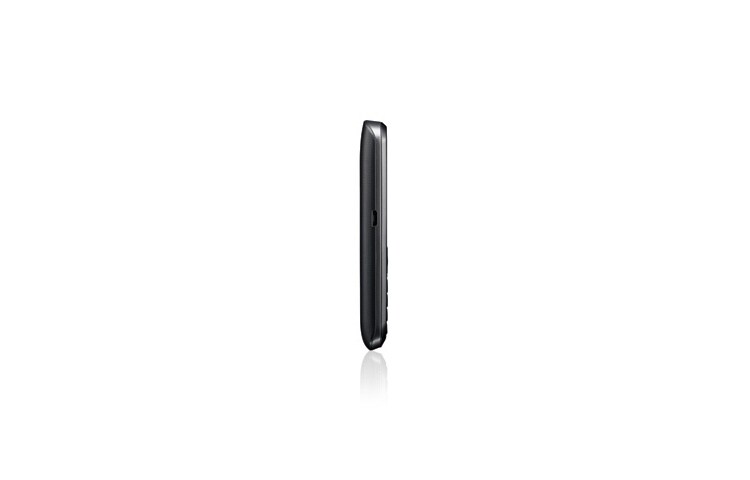 LG مع هاتف إل جى الجديد لن تفقد أى رساله بعد الأن, C199