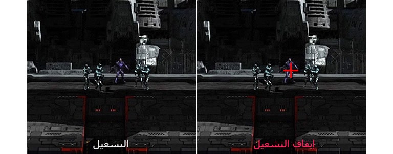 محاكاة التقاطع