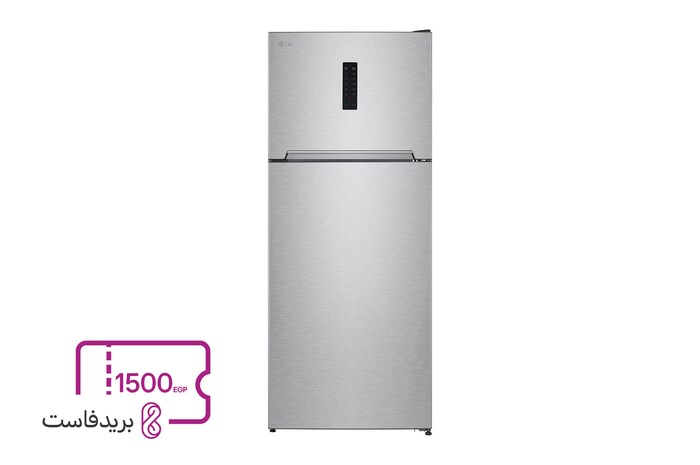 صورة أماميه| ثلاجة بمجمد علوي سعتها 401 لتر بلون فضي بلاتيني|GTF402SVAN